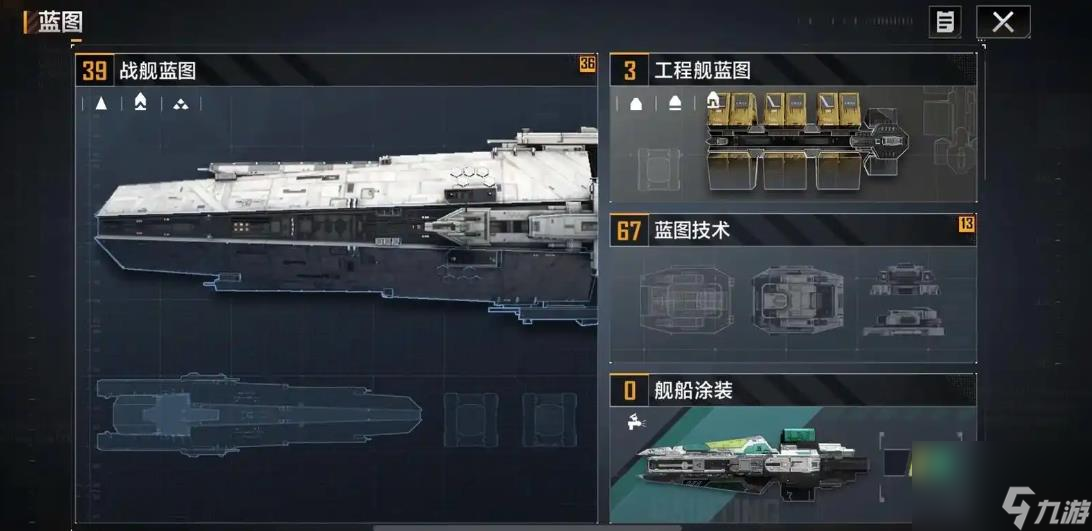 无尽的拉格朗日孢子怎么玩