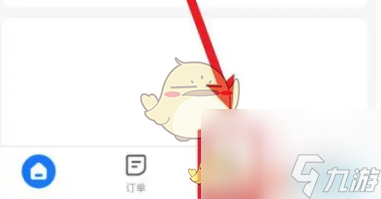 《胖乖生活》绑定校园卡方法