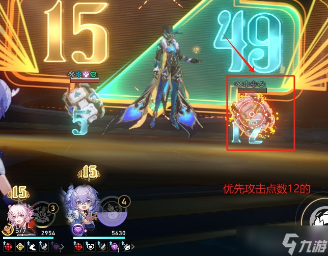 《崩坏星穹铁道》末日幻影煽动博弈打法攻略