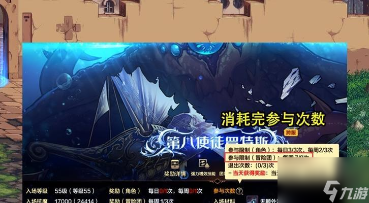 dnf宠物如何丢弃？dnf宠物丢弃的步骤是什么？