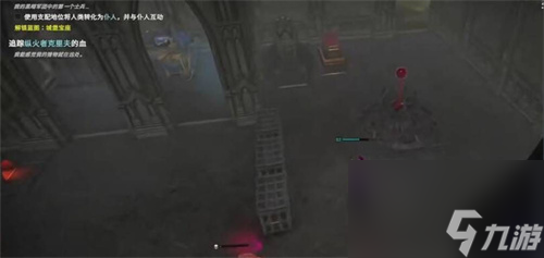 吸血鬼崛起V Rising怎么抓V型血仆人