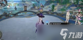 崩坏星穹铁道怎么完成驱赶光明至地下成就