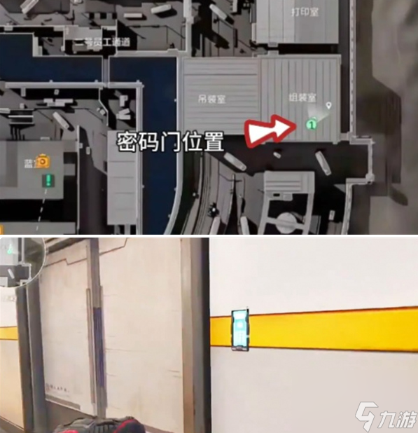 三角洲行动摩斯密码门攻略， 揭秘密码与位置