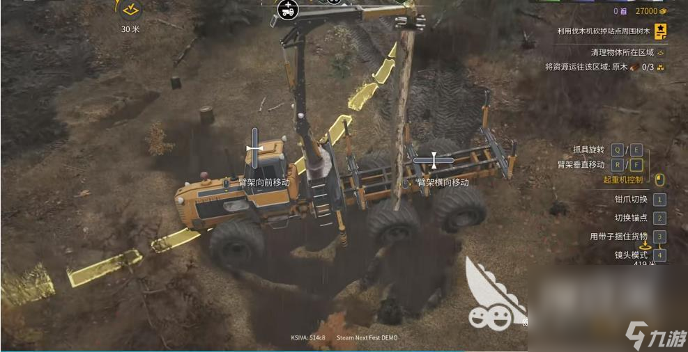 roadcraft车辆介绍 roadcraft车辆有哪些