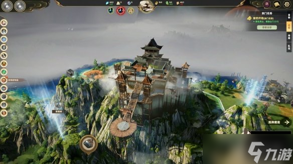 《宗门志》快速提升修为办法