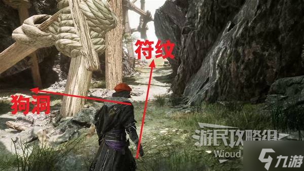 《光與影33號(hào)遠(yuǎn)征隊(duì)》蓄能攻擊符紋獲取方法 蓄能攻擊怎么獲得