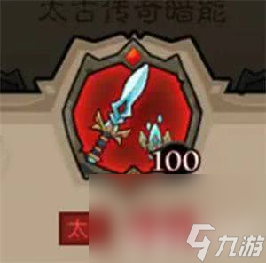 英雄没有闪秘法师武器如何搭配 秘法师武器选择攻略