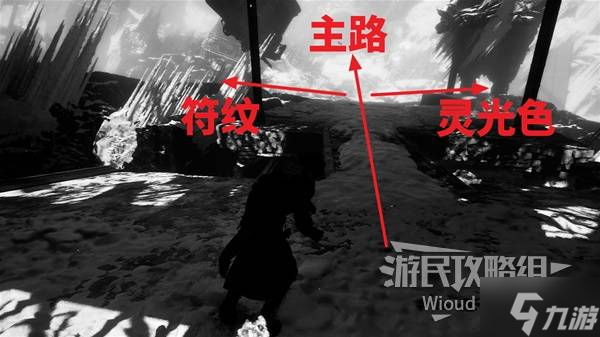 《光与影33号远征队》助力格挡符纹获取方法 助力格挡怎么获得