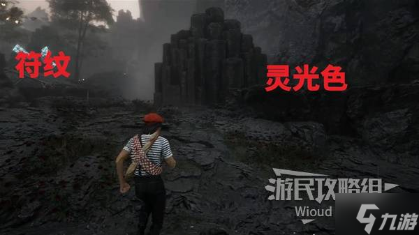 《光与影33号远征队》吕涅珊瑚结获取方法 珊瑚结属性及词条一览