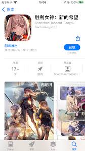 胜利女神新的希望商店兑换玩法是什么