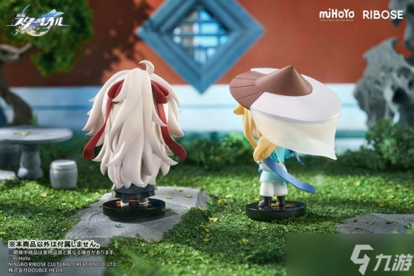 RIBOSE《崩坏：星穹铁道》无名客的奖章VOL1彦卿模型