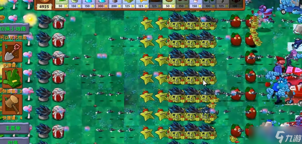 《植物大战僵尸融合版》融合小游戏大地图系列玩法攻略