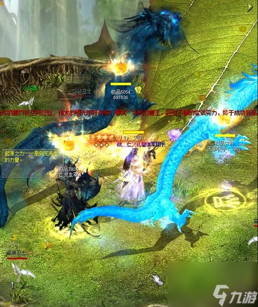 魔域亡灵觉醒的条件是什么 觉醒流程是怎样的
