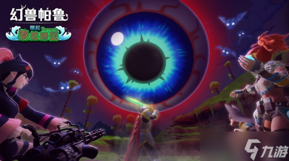 《幻兽帕鲁：潮起泰拉瑞亚》夏季大型更新内容一览！
