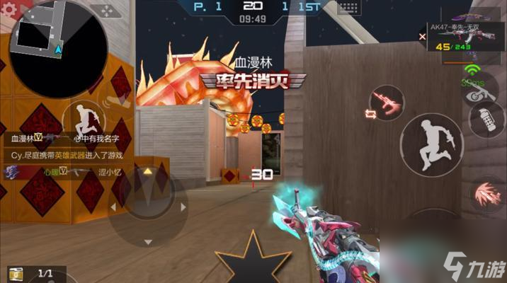 CF中“两个字”指的是什么？其价值如何评估？