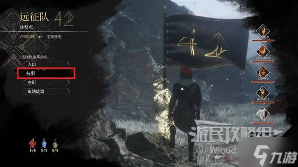 《光与影33号远征队》复活悖论符纹获取方法 复活悖论怎么获得