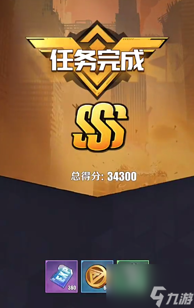 《无声冲突》4-4追击关卡实战技巧