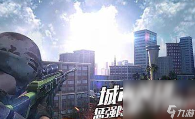 当下还有哪些好玩的射击游戏2025 值得玩的射击游戏合集