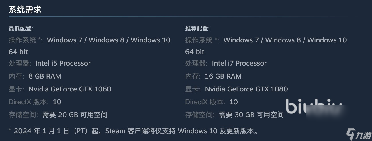 炮灰军团卡顿怎么办 炮灰军团卡顿解决方案