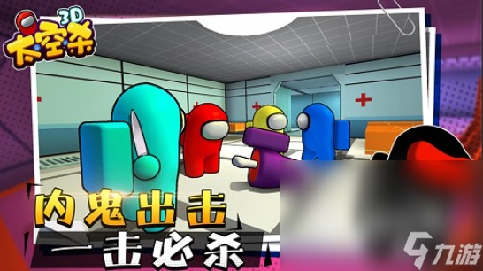 双人游戏2-4人有哪些介绍2025 热门的双人游戏2-4人汇总