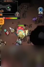 迷雾大陆猎魔之旅活动有哪些奖励