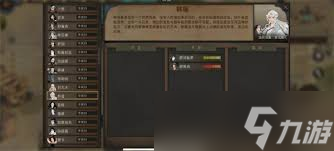 部落与弯刀巫师如何搭配阵容