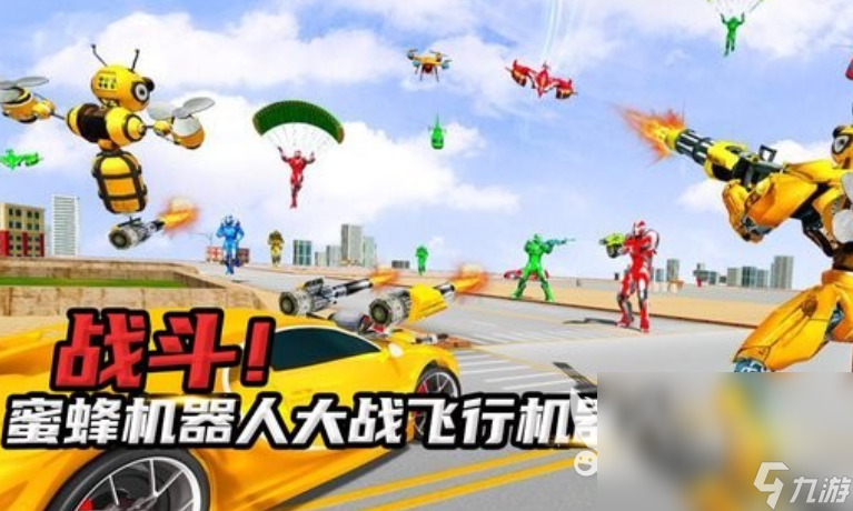 小蜜蜂游戏下载介绍2025 火爆的小蜜蜂游戏合集