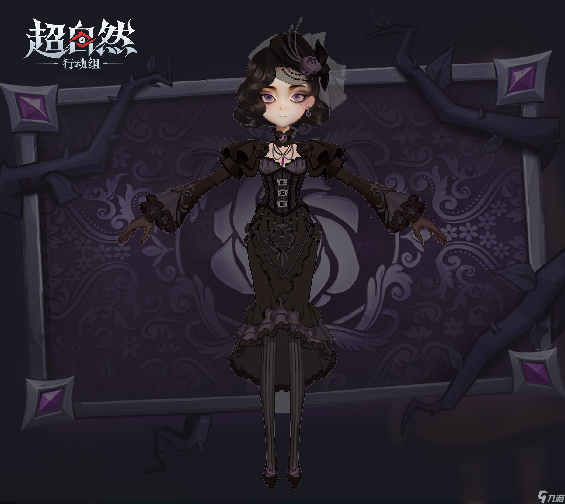 超自然行动组S3魔盒皮肤全解析 时装武器背饰彩蛋大揭秘