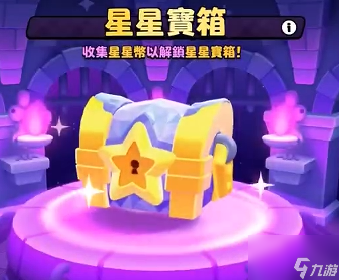 三国志幻想大陆2：枭之歌预抽卡角色选择推荐