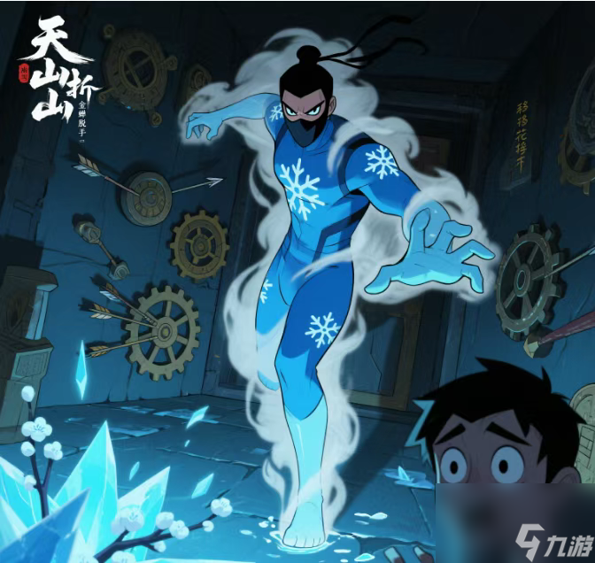《天龙八部·归来》九大门派穿越打工记：少林当保安竟是终极大佬