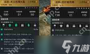 七日世界要爆炸了模组奖励怎么选-七日世界要爆炸了模组奖励选择推荐