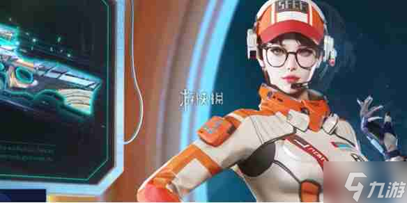 cf小火箭烟雾弹怎么获得-cf小火箭烟雾弹免费获取方法