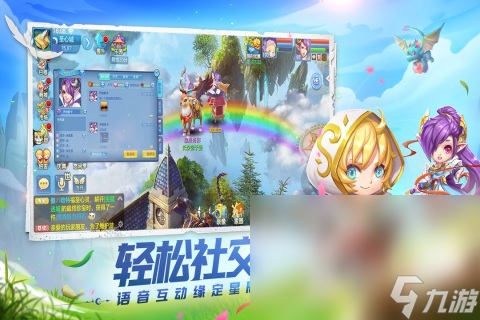 适合长期玩的回合制手游大盘点2025 十大耐玩的回合制手游推荐