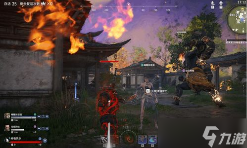 永劫无间鸟铳魂玉缓射 永劫无间征神之路调整介绍 