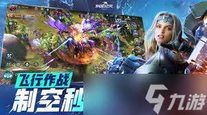 群星纪元怎么获取兵种模组