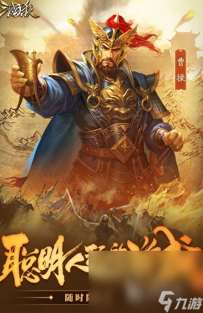 过年一家人可以玩的游戏有哪些2025 适合过年和家人玩的游戏合集