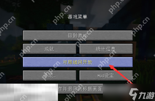 我的世界消除指令是什么 一键清除生物掉落物指令介绍