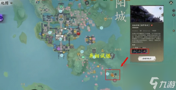 诛仙世界天柱石获取攻略：高效囤货全途径解析