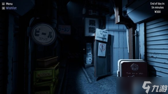 《Ramen Shop Simulator 拉面店模拟器》demo 版推出