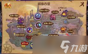 洛克王国威廉古堡内厅怎么前往