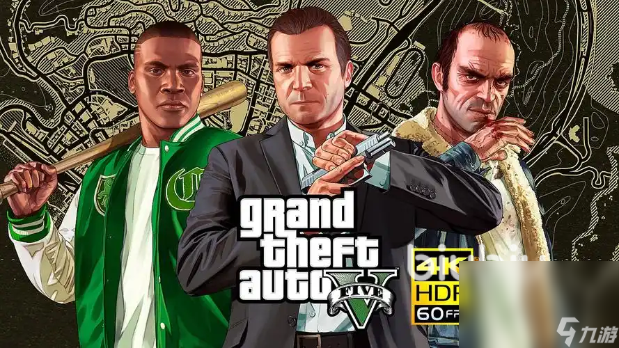 有沒有免費(fèi)加速gta5的加速器 哪個(gè)加速器可以免費(fèi)加速gta5