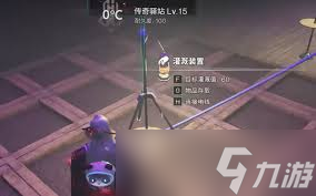 七日世界种田方法