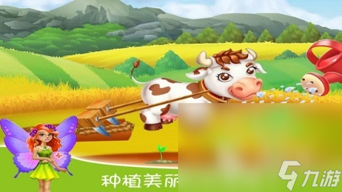 有没有小朋友游戏大全5-9岁手游分享 2025流行的小朋友玩的游戏下载