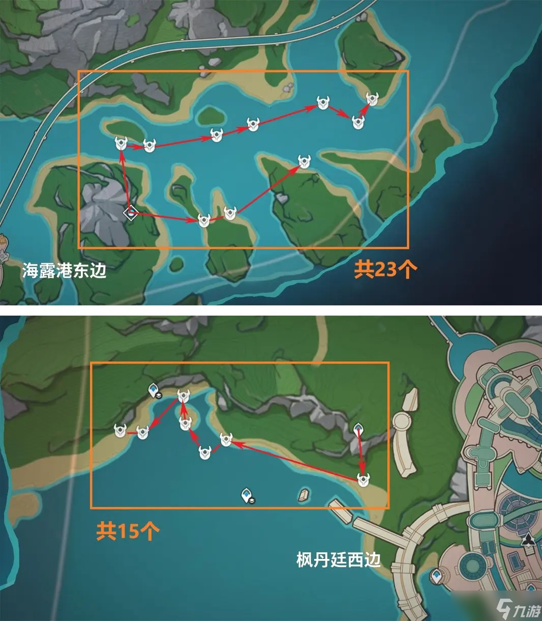 原神初露之源怎么获得