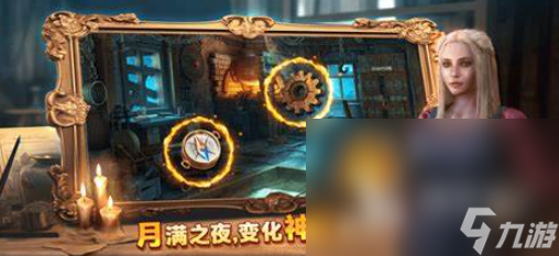 公主类密室逃脱游戏有哪些2025 有趣的公主类密室逃脱游戏分享
