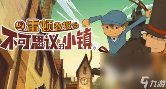 侦探游戏有哪些介绍2025 必玩的侦探游戏汇总