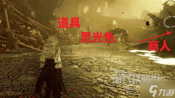 《光与影33号远征队》维尔索曲波获取方法 曲波属性及词条一览