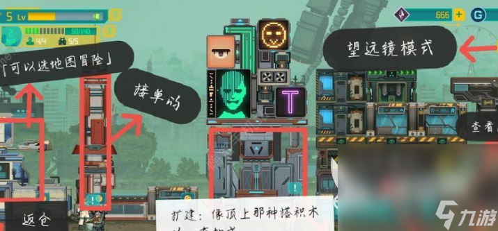 優(yōu)質(zhì)的虛擬游戲下載介紹2025 高人氣的虛擬游戲合集