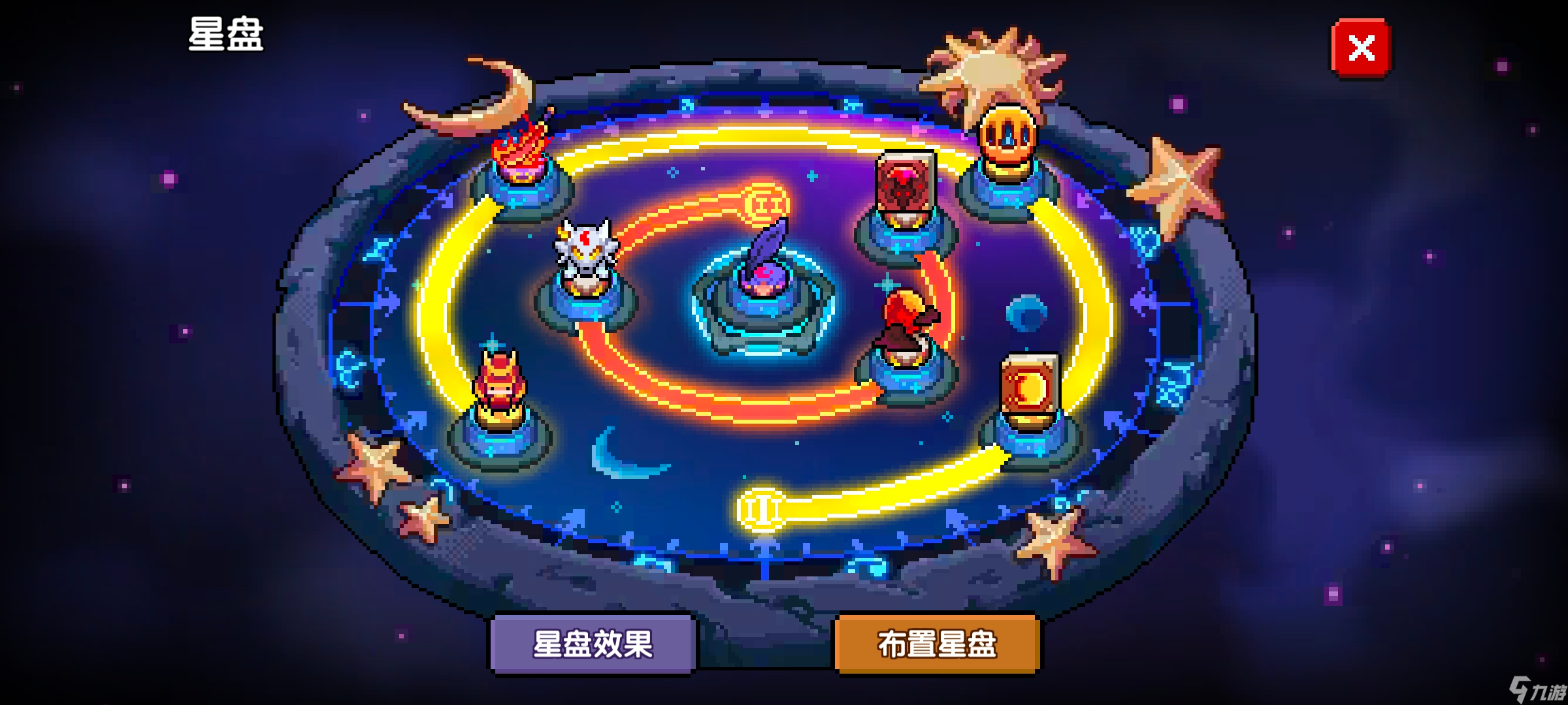 《我的勇者》牧师新手攻略