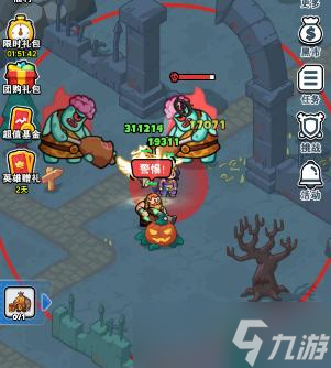 《百炼英雄》地图BOSS技能与打法介绍